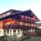 Land- und Appartementhaus Pircher