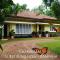 CHARAKAMA Guest Bungalow - GAMPAHA