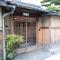 Tsubakiso