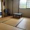 Guest House Shiroikiseki