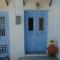 Traditional House in Skyros village