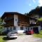 Apartment in Kaltenbach - Zillertal 750