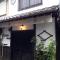 Kyoto Villa Fuka