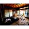 First floor Tatami room Local house stay- Vacation STAY 75395v