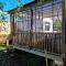 Riverside Cabin - Sleeps 2 - HotTub - Parking