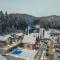 Karpatski Hotel & Spa
