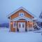 Guesthouse 20 min from Sjusjoen, 30 min from Lillehammer and Hamar, 2h from Oslo