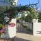 VillaSevval-Sleeps8-Pool-Bbq-Ac-near Dalyan centre