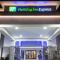 Holiday Inn Express - Newark Airport - Elizabeth by IHG