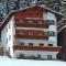 Apartment in Ischgl near Ski Lift