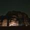 Joy of Life - Wadi Rum Camp