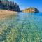 Dreams Tropea Mare "Parking Private"