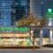 Holiday Inn Chengdu Oriental Plaza, an IHG Hotel