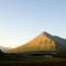 Crianlarich Youth Hostel