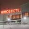 Hotel Himos