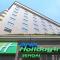ANA Holiday Inn Sendai by IHG