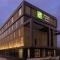 Holiday Inn Express & Suites - Deventer by IHG