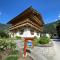 Maple Appartement