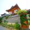 Kumwondang Jeonju Hanokstay