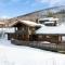 Luxury log cabing, cross-country ski-in/out, familiy getaway in great location