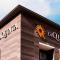 La Quinta Inn & Suites by Wyndham Sulphur Lake Charles