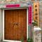 Horn Seaside Homestay