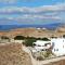 Arcana Santorini Villas, An Authentic Cycladic Experience