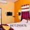 RVM HOMESTAY HAMPi