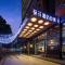 Sunflower Hotel &Residence, Futian Port Branch