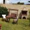 The Cozy Yard