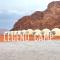 Wadi Rum Legend camp