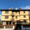 Guest Rooms Iglika Bansko