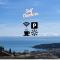 Le Best View, Climatisé vue mer panoramique, Parking gratuit, WIFI