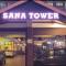 Hotel Sana Tower