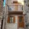 Pyrgos Traditional House