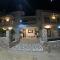 Stavroula's House