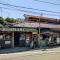 Guest House Asanami