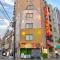 Tabist Hotel Florida Ikebukuro