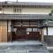 Old Japanese House