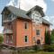 Moderne Ferienwohnung am Thüringer Wald perfekt für Familien, Paare & Urlaub mit Hund, mit Sauna & Balkon