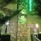 Green House