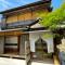 Japanese Traditional Inn Kamakura Rakuan