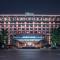 Hilton Xi'an