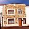 Vivienda Rural Ronda