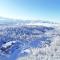 Higashikawa Asahidake Onsen Hotel Bear Monte