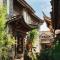 夕露小榭古城南门店 Xilu Xiaoxie Inn Old Town Lijiang