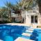 فيلا مسقط - Muscat Villa