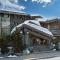 Appartement Courchevel 1850, 4 pièces, 6 personnes - FR-1-564-18