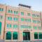 Qatar Youth Hostels