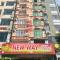 New Way Hotel